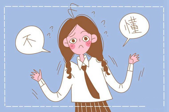 贵州毕节卫生学校2026年专业招生计划