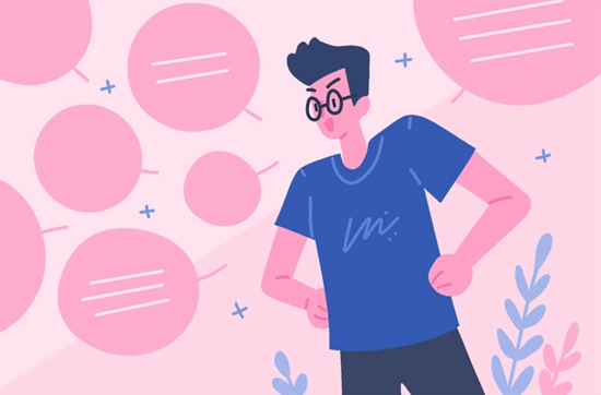 思南师范学校2026年招生简介